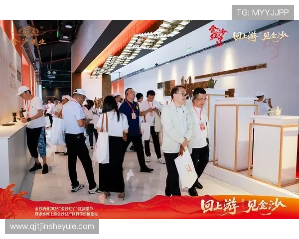 探索金沙娱乐场所的最新娱乐设施与服务创新发展趋势