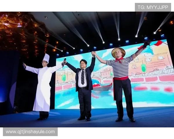 澳门金沙娱乐官网客户端下载指南快速注册登录体验流畅游戏体验