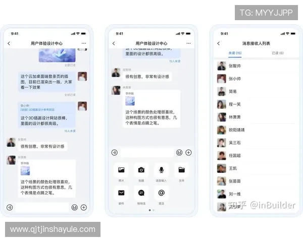 金沙bb电子手机端优化界面设计,操作更加便捷,提升用户使用体验 金沙bb电子手机端优化界面设计,操作更加便捷,提升用户使用体验