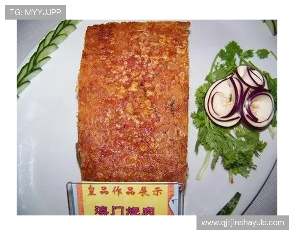 访问澳门金沙酒店官网获取最新的餐饮菜单、特色美食推荐及预订信息 访问澳门金沙酒店官网获取最新的餐饮菜单、特色美食推荐及预订信息