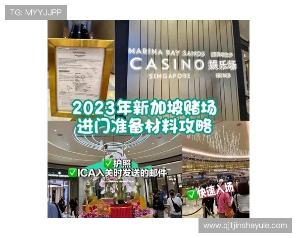 金沙中国赌场娱乐项目全面升级,带你体验前所未有的刺激与精彩 金沙中国赌场娱乐项目全面升级,带你体验前所未有的刺激与精彩