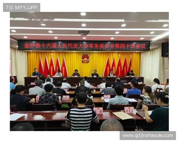 金沙县人民政府网页版实现政务信息公开透明促进政府与市民的良好互动