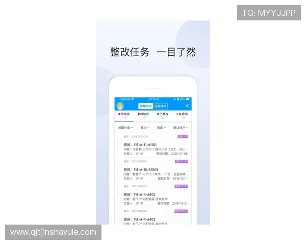 金沙国际app官网首页用户评价与口碑分析,了解真实玩家的使用体验 金沙国际app官网首页用户评价与口碑分析,了解真实玩家的使用体验