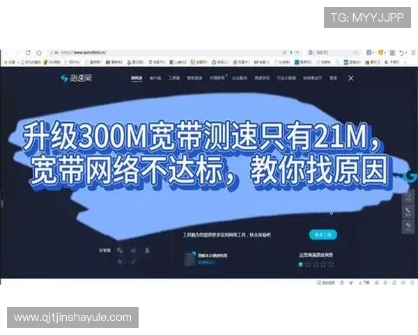 js金沙官网登录平台最新版本上线支持多设备无缝切换确保玩家随时随地畅玩精彩游戏内容