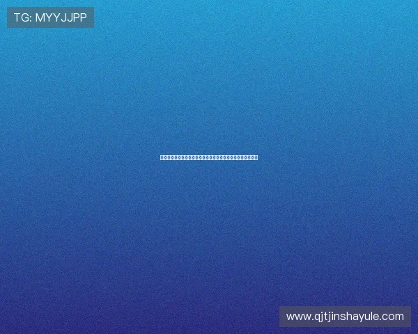 奥门金沙游戏技巧与攻略提升玩家胜率实现游戏娱乐与收益双赢