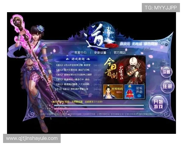 如何在金沙app游戏中快速积累财富，实用攻略与实战技巧全攻略