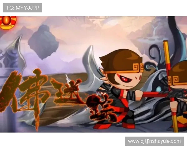 金沙777888最新版本更新内容详细介绍，帮助玩家掌握最新游戏玩法与奖励机制