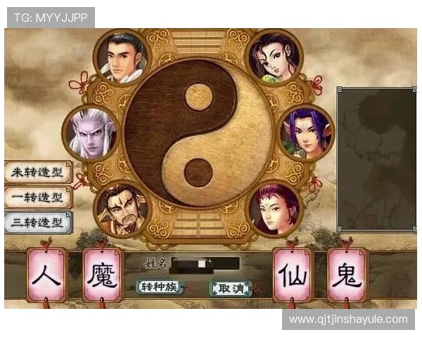 金沙官网在线官网专业客服全天在线，快速解决玩家在游戏中遇到的各种问题