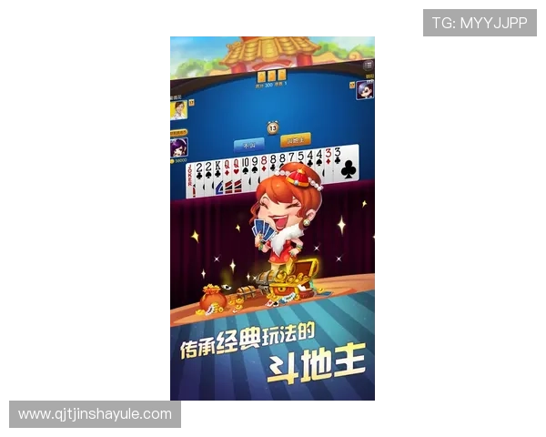 金沙平台app下载最新版本,安全稳定的游戏下载指南与详细操作流程 金沙平台app下载最新版本,安全稳定的游戏下载指南与详细操作流程