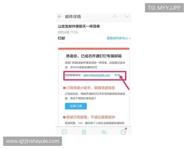 金沙注册送58元新手专属福利，开启您的尊贵娱乐之旅