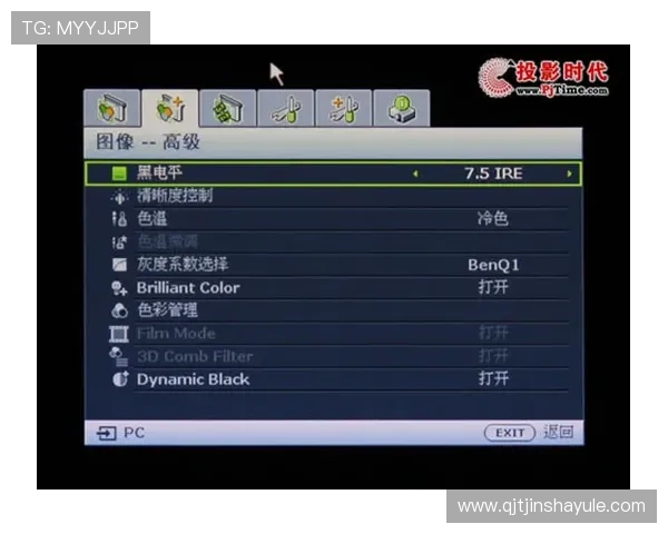 金沙检测线路j70008com专业技术支持，解决玩家在游戏中遇到的各种问题