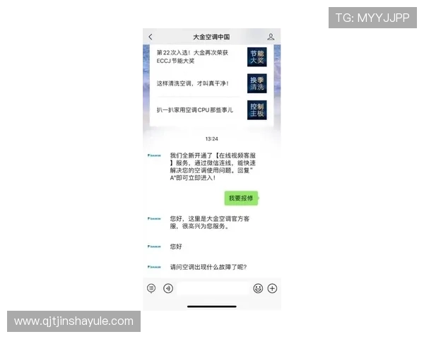 金沙澳门官方网站会员专区常见问题解答,全面了解会员权益与使用指南 金沙澳门官方网站会员专区常见问题解答,全面了解会员权益与使用指南