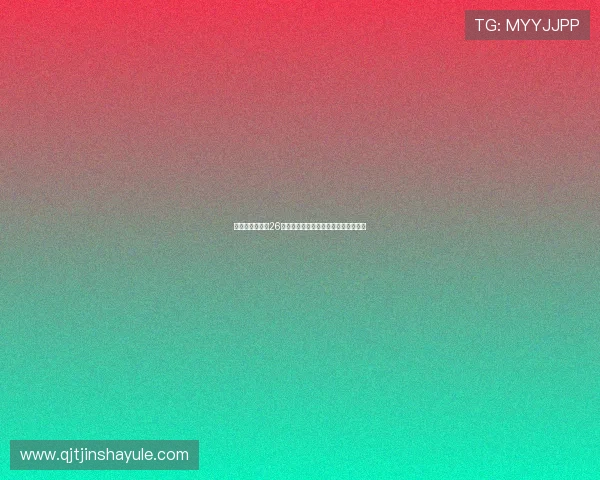 金沙澳门官网送26元免费彩金，新用户注册即享丰富礼遇