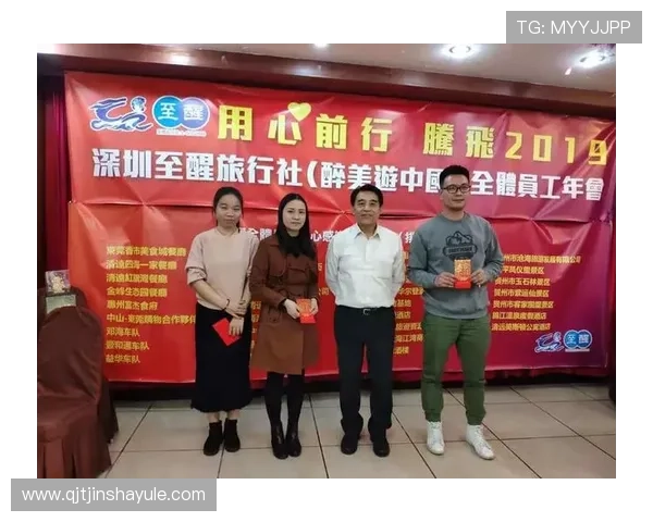 金沙现金网官方地址2024年最新版本安全稳定可靠的登录入口推荐