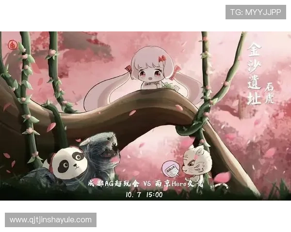 金沙电竞会员登录入口指南，快速注册登录体验优质电竞娱乐服务