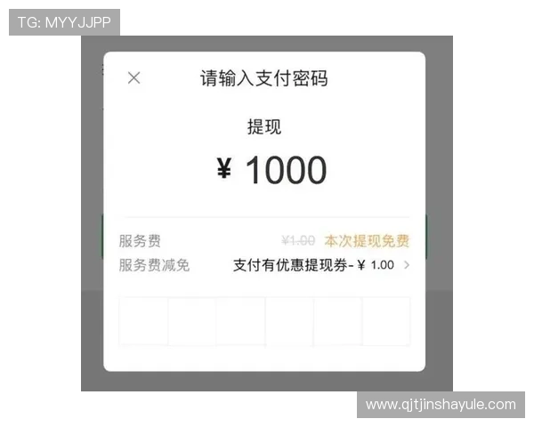 金沙登录支持多种支付方式,方便用户快速充值与提现 金沙登录支持多种支付方式,方便用户快速充值与提现