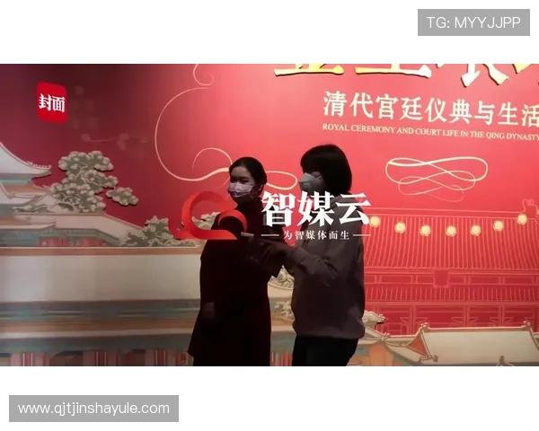 金沙直播多平台同步直播，随时随地享受高清流畅的娱乐盛宴