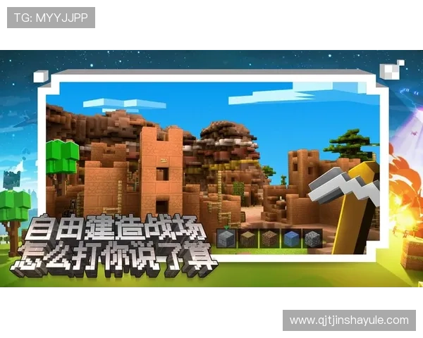 js56.com金沙官网游戏种类丰富多样,满足不同玩家的娱乐需求,打造最专业的线上游戏平台 js56.com金沙官网游戏种类丰富多样,满足不同玩家的娱乐需求,打造最专业的线上游戏平台