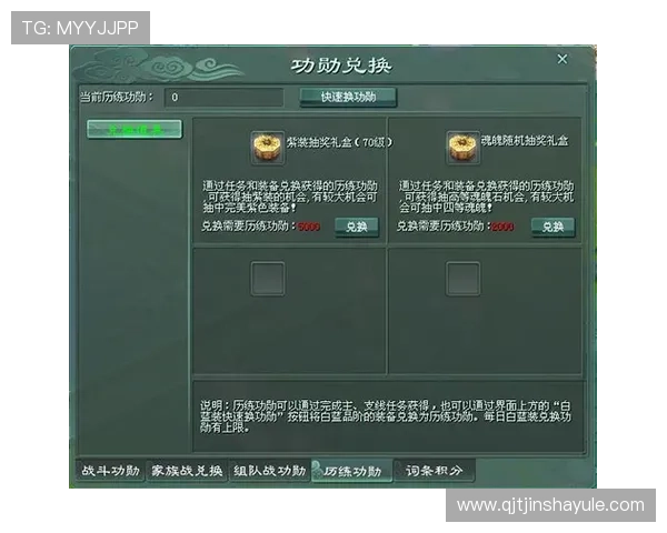 大阳城旗舰厅登录线路全面升级,提供更稳定更流畅的游戏环境 大阳城旗舰厅登录线路全面升级,提供更稳定更流畅的游戏环境