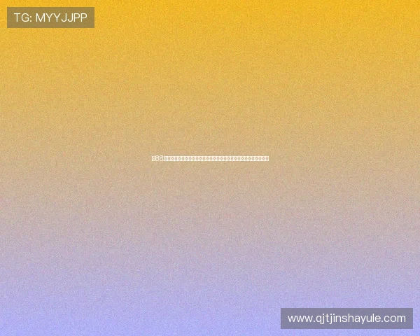 在88娛樂城官網注册账号，轻松掌握最新优惠活动和丰富的线上娱乐资源