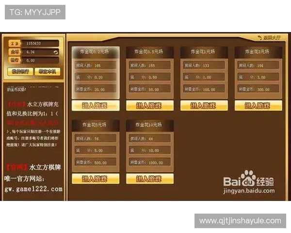 澳门彩常见问题解答帮助玩家解决在投注过程中遇到的疑难问题 澳门彩常见问题解答帮助玩家解决在投注过程中遇到的疑难问题