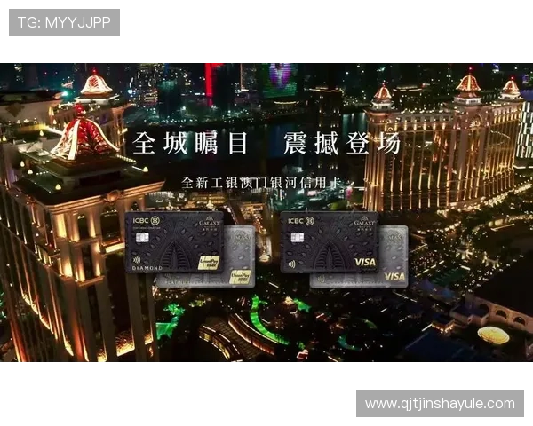 澳门百老汇手机版APP官方最新版本下载安装指南，轻松畅玩多款热门游戏