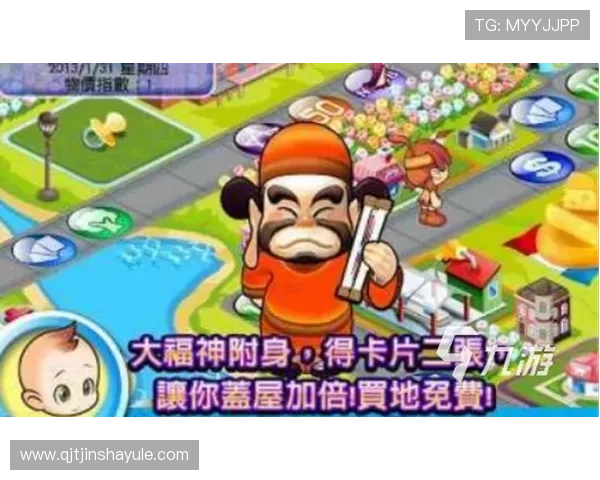 金沙app手机端下载最新版本,安全稳定的游戏下载指南推荐 金沙app手机端下载最新版本,安全稳定的游戏下载指南推荐