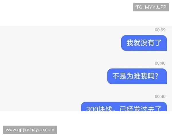 遇到游戏故障或支付问题如何联系金沙澳门官方网站客服获得及时有效的解决方案
