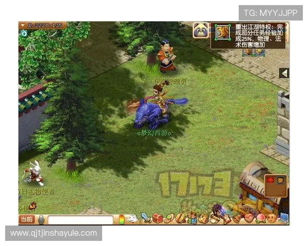 金沙城娱乐电子游戏客户端下载与安装教程让你轻松开启精彩游戏体验