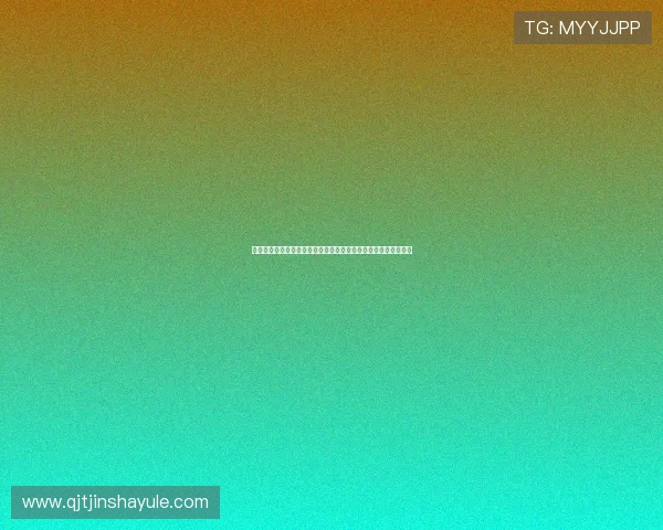 金沙在线登录入口官方最新版本,确保账号安全畅享精彩游戏内容 金沙在线登录入口官方最新版本,确保账号安全畅享精彩游戏内容