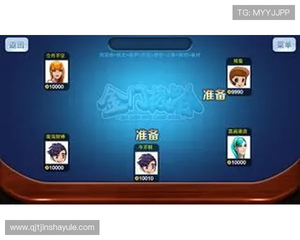 金沙娱乐游戏最新上线热门游戏推荐助你快速找到心仪的娱乐项目