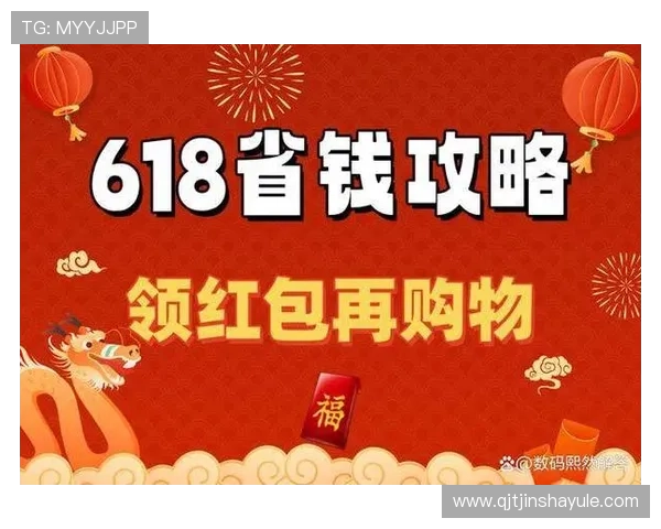88娛樂旗舰厅官方地址官方入口详细介绍，保障玩家账号安全的实用技巧