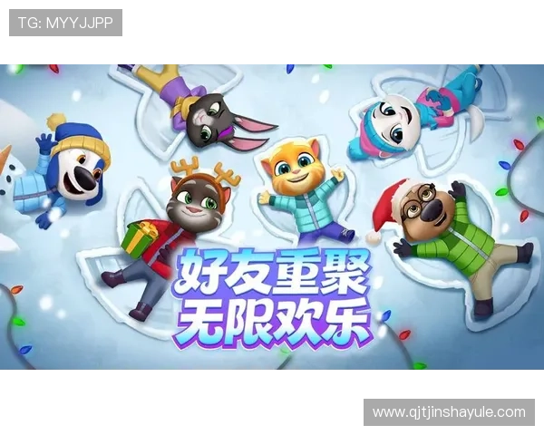 4001百老汇集团娱乐平台新手入门指南帮助新玩家快速熟悉平台操作流程