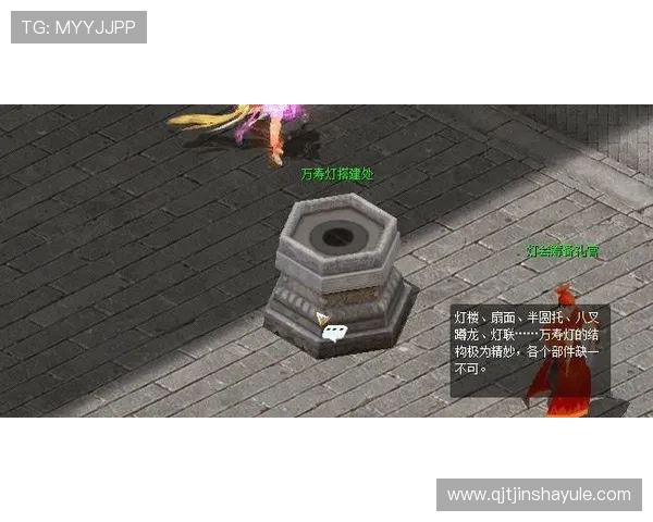 凯旋门体育官网详细介绍游戏攻略与技巧，帮助玩家轻松提升游戏水平实现竞技突破