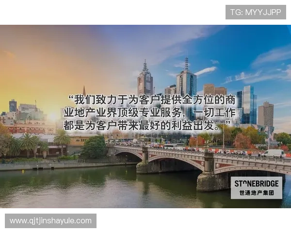 了解维多利亚国际的客户服务体系与专业支持团队为玩家提供贴心服务 了解维多利亚国际的客户服务体系与专业支持团队为玩家提供贴心服务