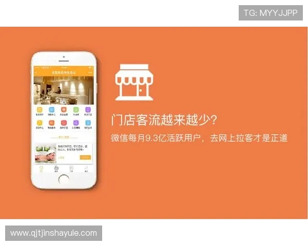 博金官网常见问题解答帮助玩家解决在游戏中遇到的各种疑问