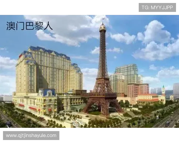 在澳门巴黎人电脑版官网获取最新游戏更新信息，掌握第一手优惠活动和促销方案