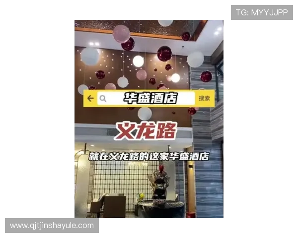 如何快速下载安装9159金沙游艺场，享受高品质娱乐体验的详细步骤