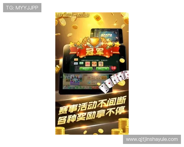 揭秘澳门角子机中奖诀窍提升游戏胜率的实用策略与操作技巧