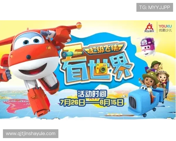 最新88棋牌app官网活动优惠信息，丰富奖励助你轻松赢取丰厚奖金