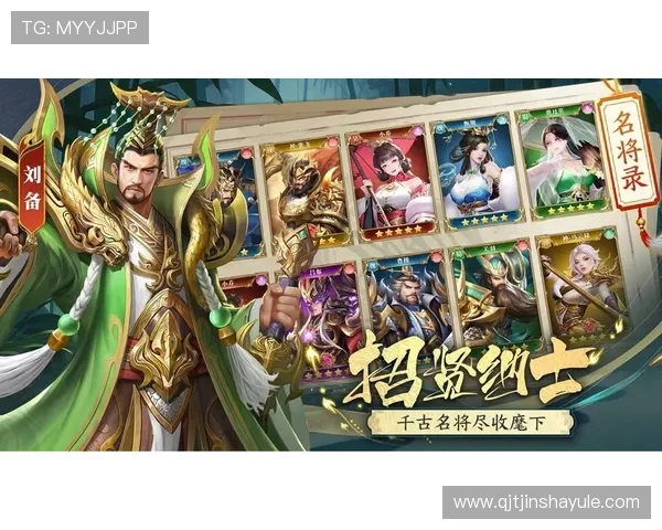 梅高美娱乐在线拥有丰富的用户评价和口碑,值得信赖的游戏平台 梅高美娱乐在线拥有丰富的用户评价和口碑,值得信赖的游戏平台