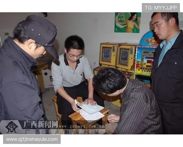 澳门六合彩官网安全可靠平台推荐，保障您的资金安全与个人信息保护