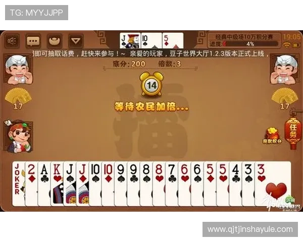 澳门彩滚球盘安全保障措施详解，确保玩家资金安全与公平游戏体验