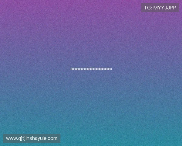 澳门总统国际官网注册流程详解新手玩家快速入门攻略全攻略