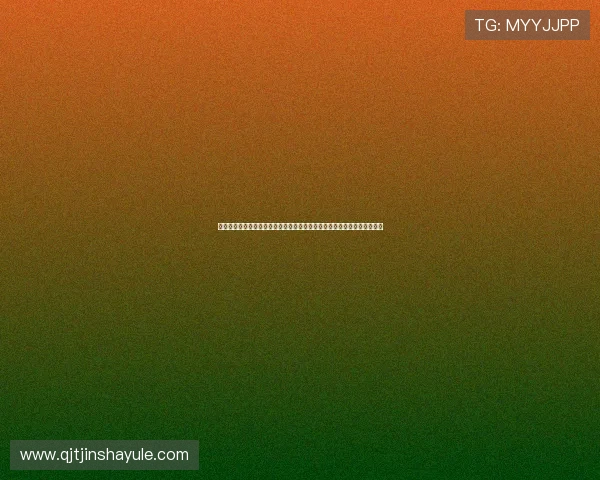 澳门百老汇体育如何注册与充值，详细步骤指导让你轻松开启体育博彩之旅