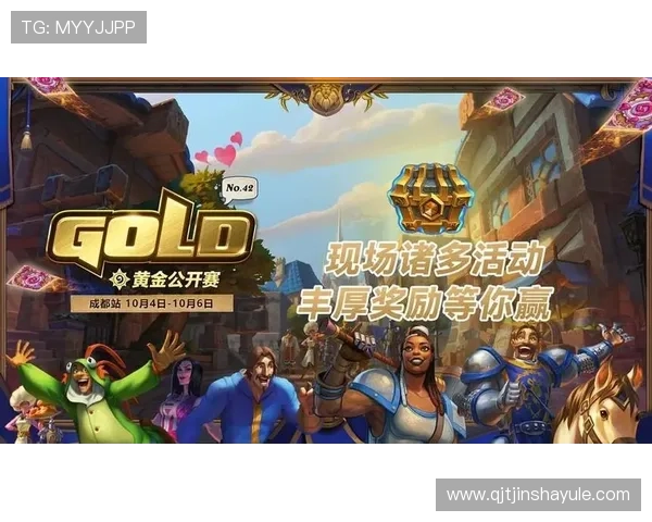 澳门海立方游戏平台最新攻略与玩法详解助你轻松赢取丰厚奖励