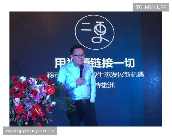 澳门真人集团未来发展趋势：行业创新与平台升级带来的新机遇