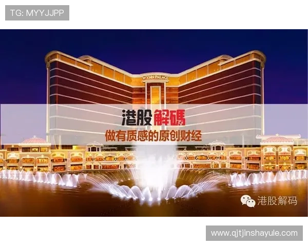 澳门金沙备用网址优惠活动不断，丰富奖励助您轻松赢取更多游戏收益