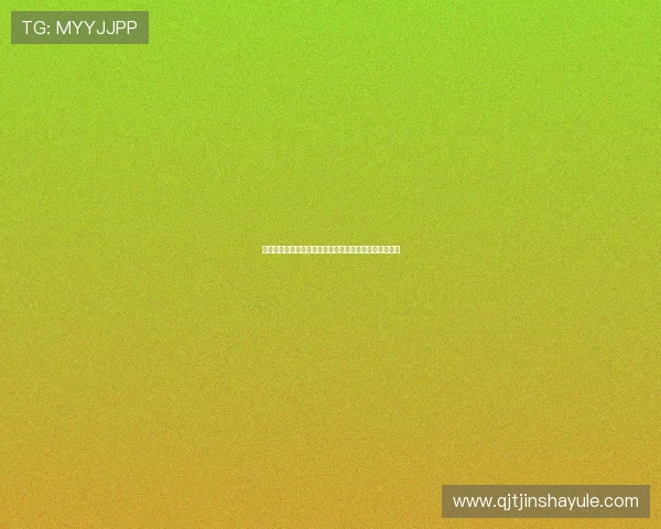 美高梅娱乐网站注册流程与新手攻略全方位指导快速上手