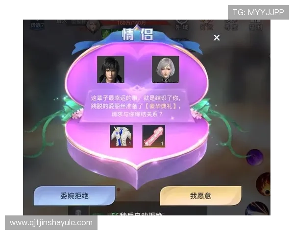 英皇娱乐游戏最新玩法介绍与攻略，助你轻松掌握游戏技巧提升娱乐体验